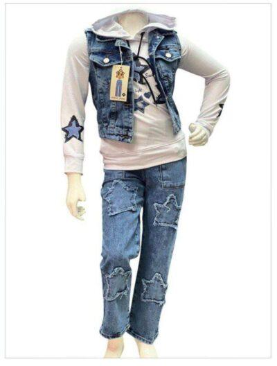 Ensemble Denim Style Urbain