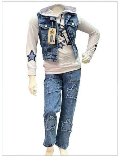Ensemble Denim Style Urbain