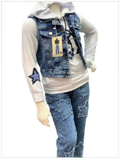Ensemble Denim Style Urbain