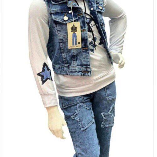 Ensemble Denim Style Urbain