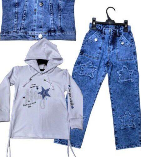 Ensemble 3 Pièces Fille – Pantalon Jean, Gilet et Sweat à Capuche