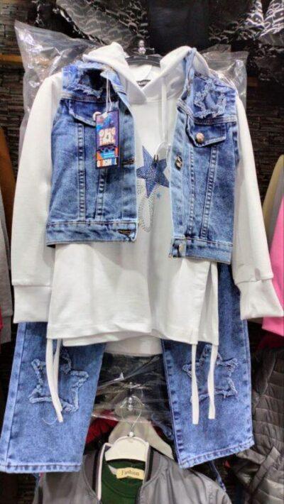 Ensemble 3 Pièces Fille – Pantalon Jean, Gilet et Sweat à Capuche